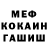 ГАШ хэш Zachery Palmer