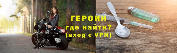 прущий лед Покачи