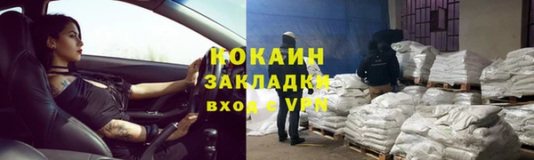 прущий лед Покачи