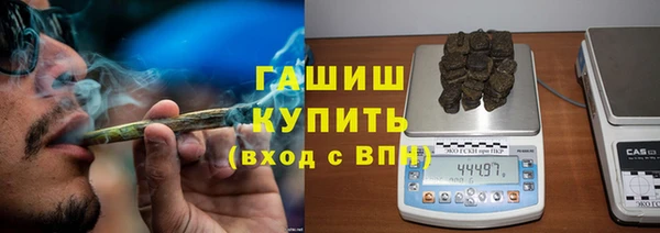 марки nbome Покров