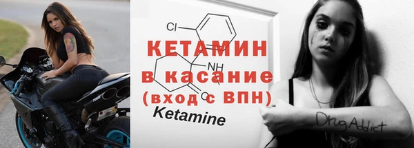 прущий лед Покачи