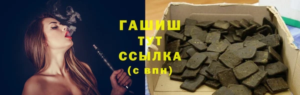 прущий лед Покачи