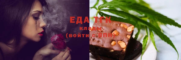 прущий лед Покачи
