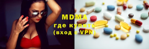 прущий лед Покачи