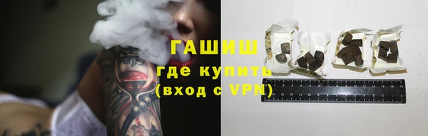 прущий лед Покачи