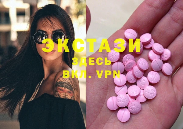 марки nbome Покров