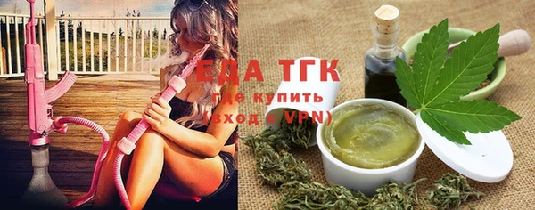 прущий лед Покачи