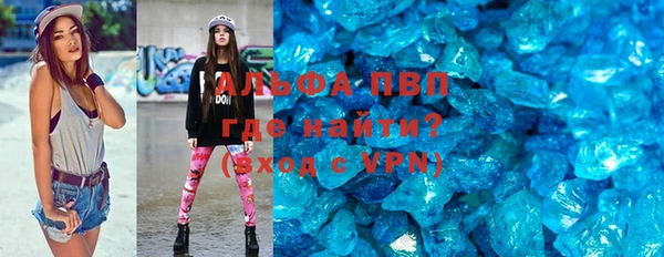 марки nbome Покров