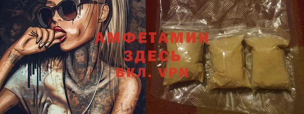 прущий лед Покачи