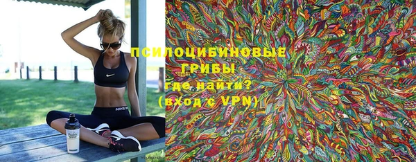 прущий лед Покачи