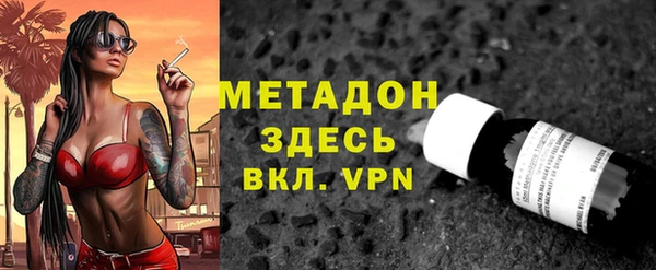 марки nbome Покров