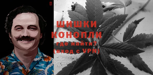 прущий лед Покачи