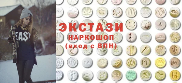 прущий лед Покачи