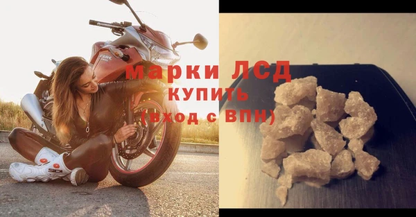 прущий лед Покачи
