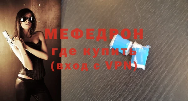 марки nbome Покров