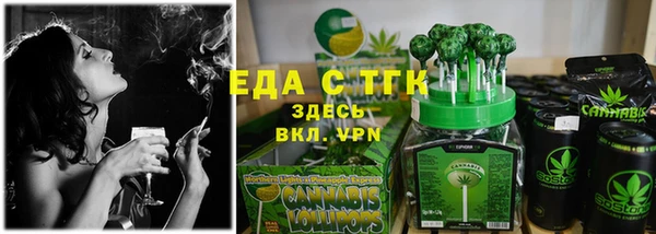 марки nbome Покров